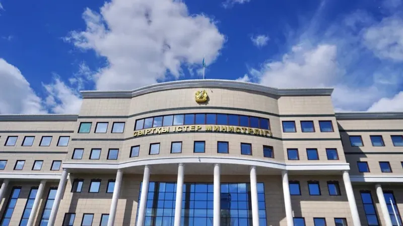 Қазақстан Иран халқына көңіл айтты