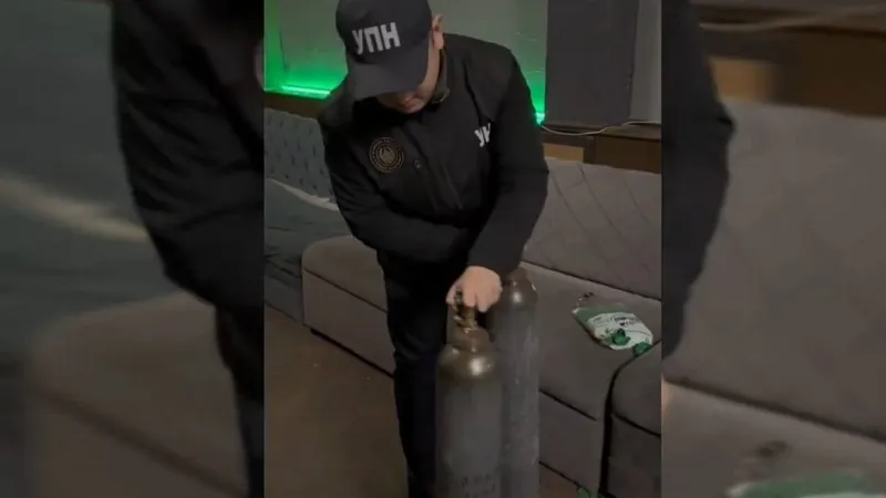 Шымкентте 400 баллон азот тотығы тәркіленді