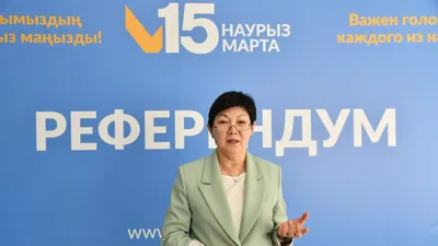 416 мыңнан астам азамат дауыс беруге құқылы, сурет - Zakon.kz жаңалық 04.03.2026 13:57