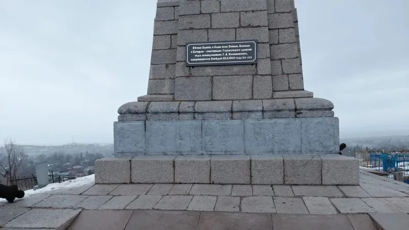 Алматы облысында ескерткішке нұқсан келтірген вандалдарды полиция іздестіріп жатыр