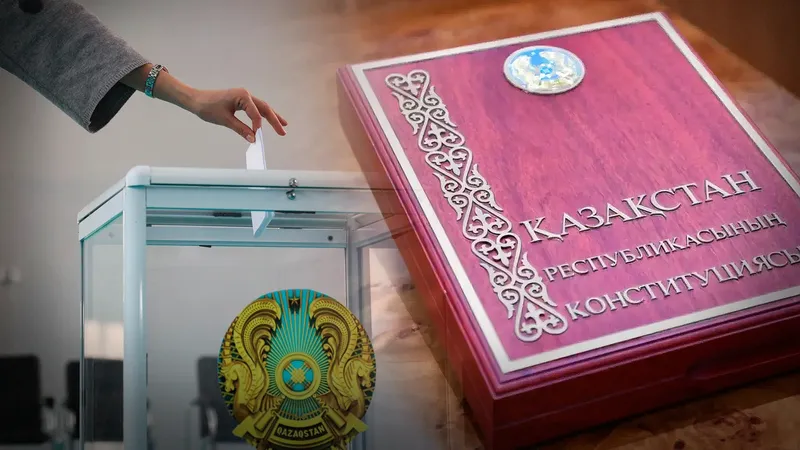 Референдум: Таяу Шығыс елдеріндегі учаскелер уақытша жұмыс істемейді