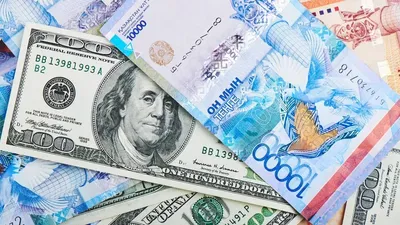 Валюта бағамы, Астана, Алматы, ақша айырбас орындары, 8 наурыз, доллар, евро, рубль, сурет - Zakon.kz жаңалық 08.03.2026 11:32