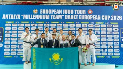 Дзюдодан Қазақстан жасөспірімдер құрамасы Еуропа кубогының үздігі атанды