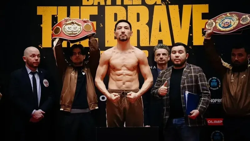 Әлімханұлының атағынан айырылуы: федерация мәлімдеме жасады