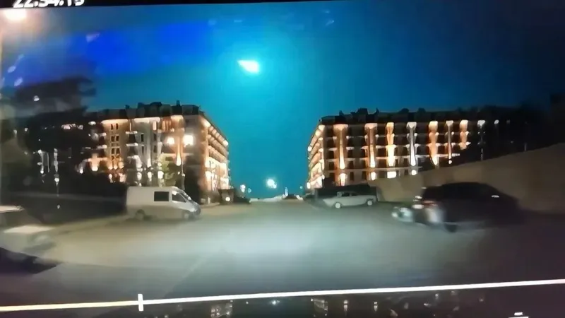 Ресей аспанында отты шар байқалды