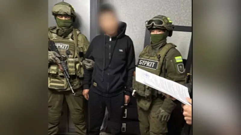 Арнайы операция: есірткі саудасына қатысы бар күдікті ұсталды