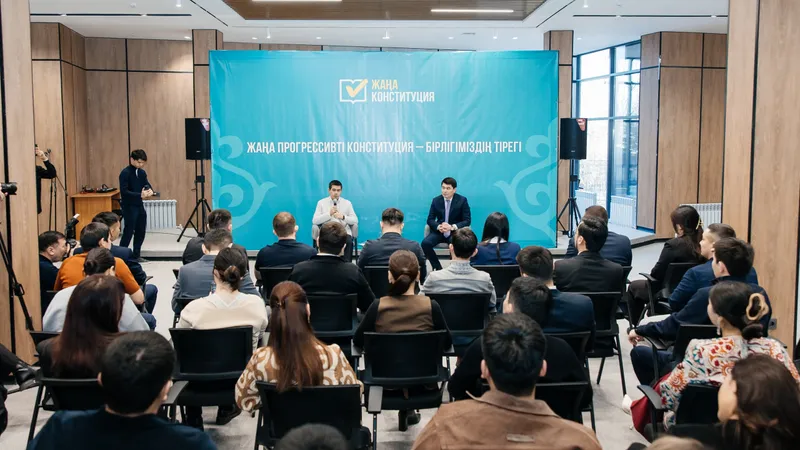 Жаңа прогрессивті Конституция – бірлігіміздің негізі: Атырау облысы әкімінің орынбасары жастармен кездесті