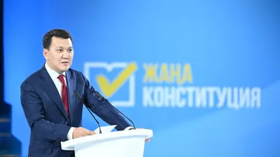 Қарин ұлттық бірлік пен халық сенімі реформалардың басты қозғаушы күші екенін айтты., сурет - Zakon.kz жаңалық 13.03.2026 14:07