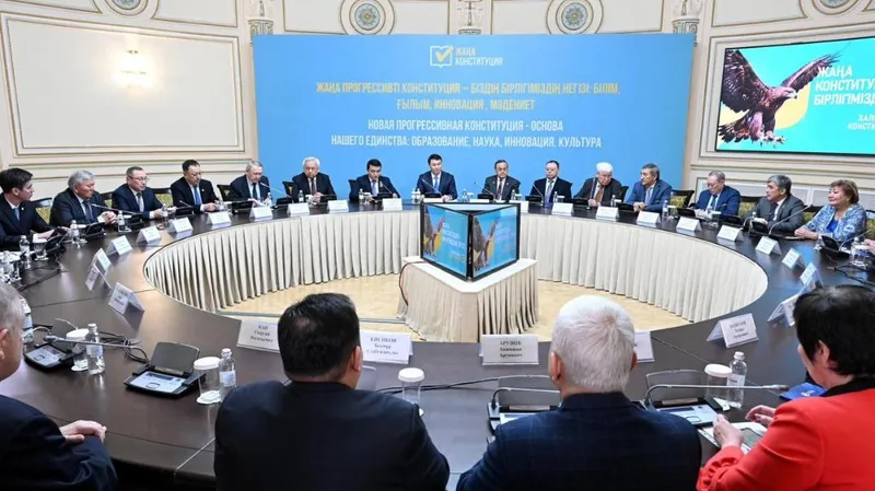 Алматыда Жаңа Конституция жобасы талқыланды