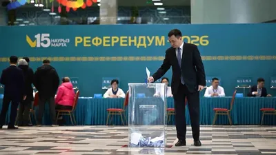 ҚР Президенті Әкімшілігінің басшысы референдумда дауыс берді, сурет - Zakon.kz жаңалық 15.03.2026 14:53