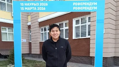 Референдум күні Алматыдағы барлық сайлау учаскесінде ерекше әрі заманауи фотоаймақтар ұйымдастырылды., сурет - Zakon.kz жаңалық 15.03.2026 08:54