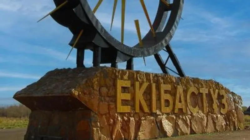 Екібастұз экономиканы табысты әртараптандыруды көрсетіп, моноқала санатынан шықты