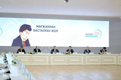 "Soltüstık Qazaqstan" газетінің 105 жылдығы: Петропавлда Мемлекет басшысының атынан марапаттар табысталды, сурет - Zakon.kz жаңалық 20.03.2026 19:31