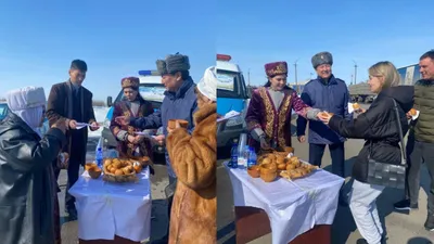 "Үрлітөбе" шекара бекетінде полицейлер көрші мемлекеттерден келген азаматтарды жылы жүзбен қарсы алды. Ведомство қызметкерлері қонақтарды қазақи қонақжайлылықтың барлық дәстүріне сай қарсы алды., сурет - Zakon.kz жаңалық 21.03.2026 12:59