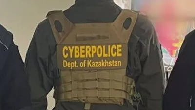 Киберполиция, ҚР ІІМ, Украина, арнайы операция , сурет - Zakon.kz жаңалық 01.04.2026 18:40