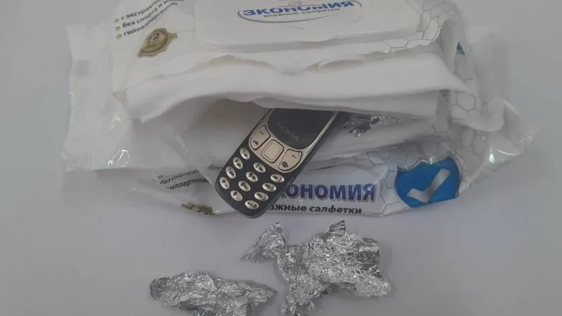 Маңғыстау облысында тергеудегі азаматқа телефон өткізбек болған күдікті анықталды