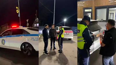 Алматы қаласында жол-көлік оқиғаларының алдын алу және жол қозғалысына қатысушылардың тәртібін арттыру мақсатында өткізілген "Стоп – бұзушылық" жедел-профилактикалық іс-шарасының аралық қорытындылары жарияланды., сурет - Zakon.kz жаңалық 03.04.2026 09:07