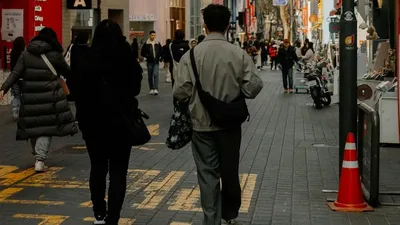 Оңтүстік Кореяда "кедейлер картасы" іске қосылды , сурет - Zakon.kz жаңалық 03.04.2026 16:07