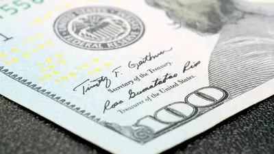 Доллар, евро, рубль, Астана, Алматы, валюта бағамы, 4 сәуір, сурет - Zakon.kz жаңалық 04.04.2026 11:24