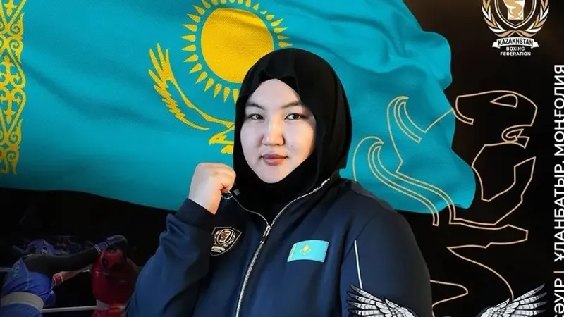 Дина Исламбекова екі нокдаунмен Азия чемпионы атанды
