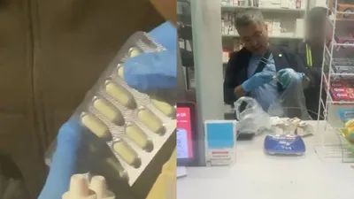 Алматыда дәрілік заттарды заңсыз өткізу деректері тоқтатылды, сурет - Zakon.kz жаңалық 15.04.2026 21:35