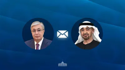 Қасым-Жомарт Тоқаев БАӘ президентіне хат жолдады, сурет - Zakon.kz жаңалық 15.04.2026 20:10