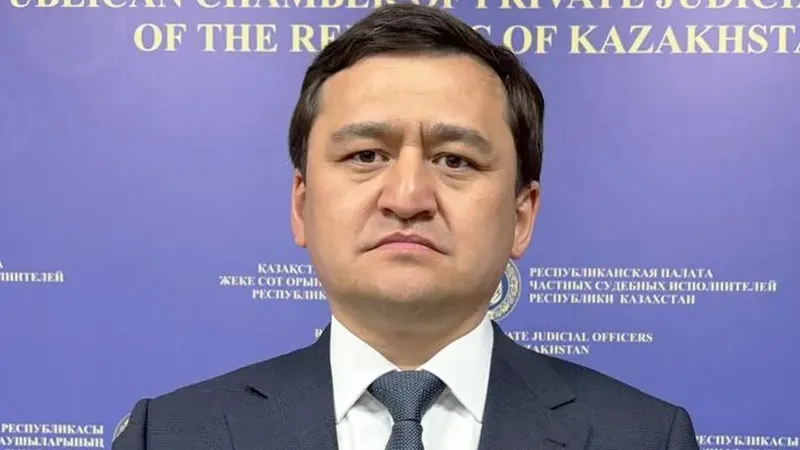 Республикалық жеке сот орындаушылары палатасына жаңа төраға сайланды