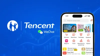 Tencent Kaspi.kz басшысы әрі негізін қалаушылардың бірі Михаил Ломтадземен бірге Kaspi.kz-ке инвестиция салды , сурет - Zakon.kz жаңалық 20.04.2026 10:59
