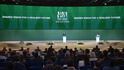 Өңірлік экологиялық саммит шеңберінде Халықаралық су ұйымын құруға қатысты халықаралық консультациялардың бірінші кезеңі өтеді, деп хабарлайды Zakon.kz., сурет - Zakon.kz жаңалық 22.04.2026 13:37