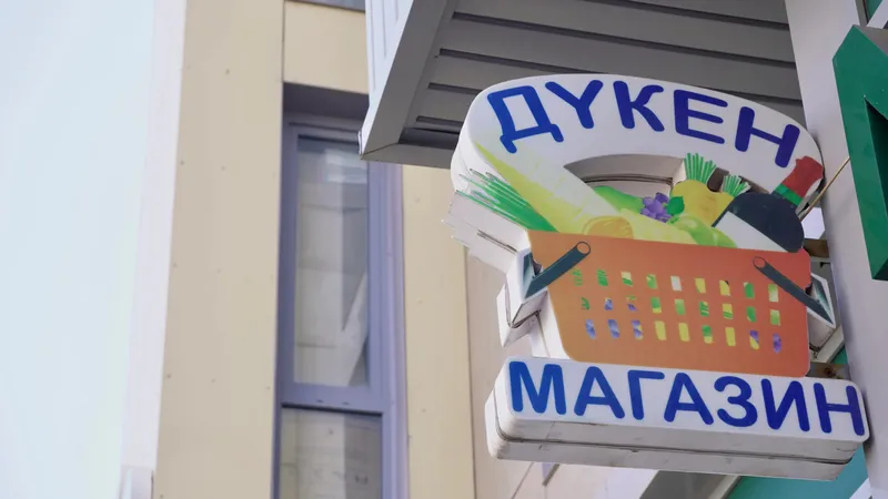 Ғимараттарға маңдайша орналастыру тәртібі бекітілді