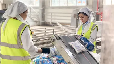 «Аралтұз» АҚ қызметкерлеріне компанияның 100 жылдығына орай 100 мың теңгеден төленді, сурет - Zakon.kz жаңалық 24.04.2026 10:09