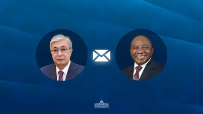 Қасым-Жомарт Тоқаев Сирил Рамафоса мен оның отандастарын Оңтүстік Африка Республикасының ұлттық мейрамы – Бостандық күнімен құттықтады.   Президент ОАР Қазақстанның Африка құрлығындағы сенімді әрі маңызды серіктестерінің бірі екенін атап өтті. Сонымен қатар бірлескен күш-жігердің арқасында дәстүрлі достық пен түсіністікке негізделген ықпалдастық қос халықтың игілігі жолында дами беретініне сенім білдірді.   Қасым-Жомарт Тоқаев Сирил Рамафосаның жауапты қызметіне толайым табыс, ал Оңтүстік Африка халқына бақ-береке тіледі. , сурет - Zakon.kz жаңалық 27.04.2026 15:55