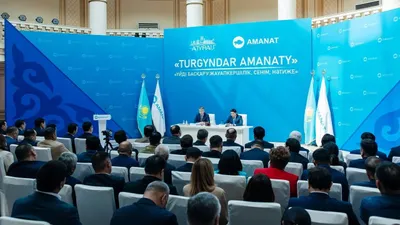 "TURGYNDAR AMANATY": Атырауда тұрғын үй саласын жаңғыртудың нақты қадамдары айқындалды, сурет - Zakon.kz жаңалық 27.04.2026 21:12