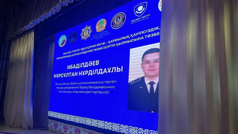 Ұлытау облысының шалғай өңірінде орналасқан Қаражал қаласында құқықтық мәдениетті арттыруға және азаматтардың қаржылық қауіпсіздігін нығайтуға бағытталған кең ауқымды ақпараттық-ағартушылық форум өтті., сурет - Zakon.kz жаңалық 28.04.2026 16:24