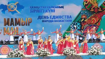 Оның кәсіби еңбегі жоғары бағаланып, Қазақстан Республикасы парламенті сенаты мен мәжілісі басшылығының, сондай-ақ, бірқатар мемлекеттік органдар мен министрліктердің Алғыс хаттары мен Құрмет грамоталарымен бірнеше мәрте марапатталды., сурет - Zakon.kz жаңалық 29.04.2026 12:49