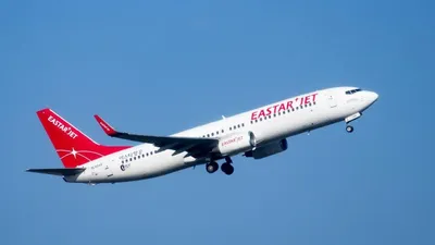 Алматы – Пусан бағытында тікелей әуе рейсі ашылмақ, сурет - Zakon.kz жаңалық 29.04.2026 22:56