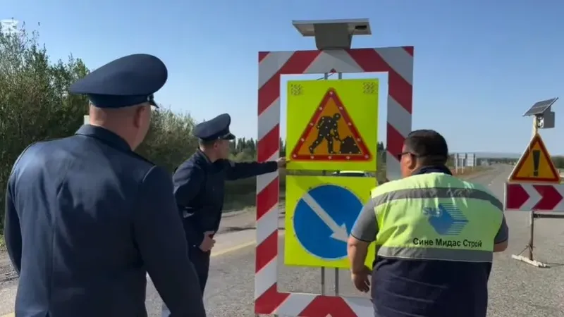 Алматы – Өскемен тасжолында қозғалыс схемасы уақытша өзгерді