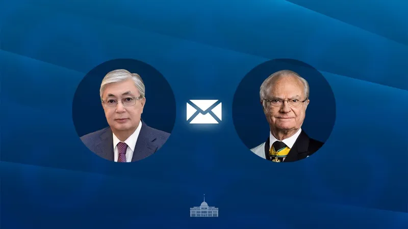 Мемлекет басшысы Швеция Королі XVI Карл Густавты 80 жылдық мерейтойымен құттықтады.