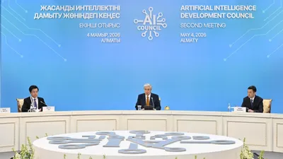 Алматыда Президент Қасым-Жомарт Тоқаевтың төрағалығымен Жасанды интеллектіні дамыту жөніндегі кеңестің екінші отырысы өтті., сурет - Zakon.kz жаңалық 04.05.2026 13:56
