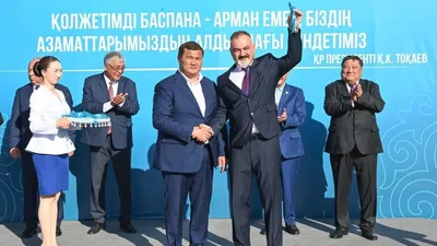 Қызылордада жаңа тұрғын үй кешені пайдалануға берілді, сурет - Zakon.kz жаңалық 30.04.2026 10:30