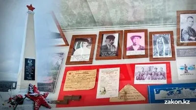 Ешкім де, ештеңе де ұмытылмайды: қазақстандық хабар-ошарсыз кеткен майдангерлердің туыстарын іздеп жүр, сурет - Zakon.kz жаңалық 06.05.2026 11:10