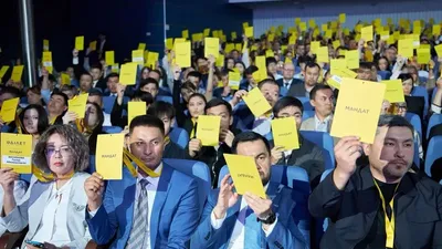 "Әділет" саяси партиясы сьезд өткізді, сурет - Zakon.kz жаңалық 07.05.2026 13:44