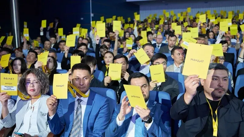 "Әділет" партиясы саяси жарғысын бекітті