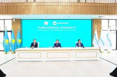 Қызылордада "Turǵyndar Amanaty" партиялық жобасы аясында форум өтті, сурет - Zakon.kz жаңалық 12.05.2026 20:10
