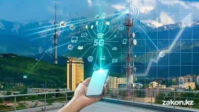 Әлемдегі ең жылдам мобильді интернет қай елде және Қазақстан нешінші орында, сурет - Zakon.kz жаңалық 13.05.2026 16:40