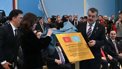 Қасым-Жомарт Тоқаев пен Режеп Тайип Ердоған бейнебайланыс режимі арқылы Түркияда бой көтерген Қожа Ахмет Ясауи атындағы мектептің ашылу салтанатына қатысты., сурет - Zakon.kz жаңалық 14.05.2026 15:42