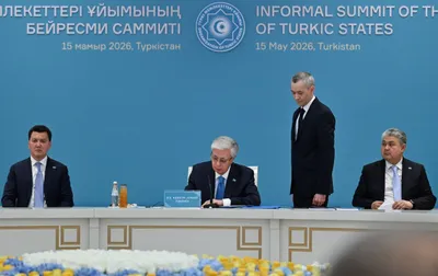 ТМҰ мүше елдердің басшылары Түркістан декларациясына қол қойды, сурет - Zakon.kz жаңалық 15.05.2026 18:41