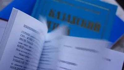 ҰБТ, әлеуметтік желі, тест, жауаптар, Ұлттық тестілеу орталығы, мәлімдеме, сурет - Zakon.kz жаңалық 16.05.2026 12:08