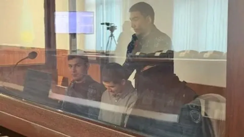 Атыраудағы атышулы қанды қылмыс бойынша сот отырысы басталды