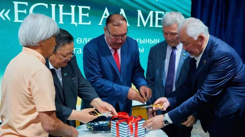 Жаңа кітап, Алматы, Бәкір Тәжібаев, жыр жинақ